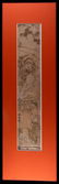 18th century Japanese Pillar Print - 2