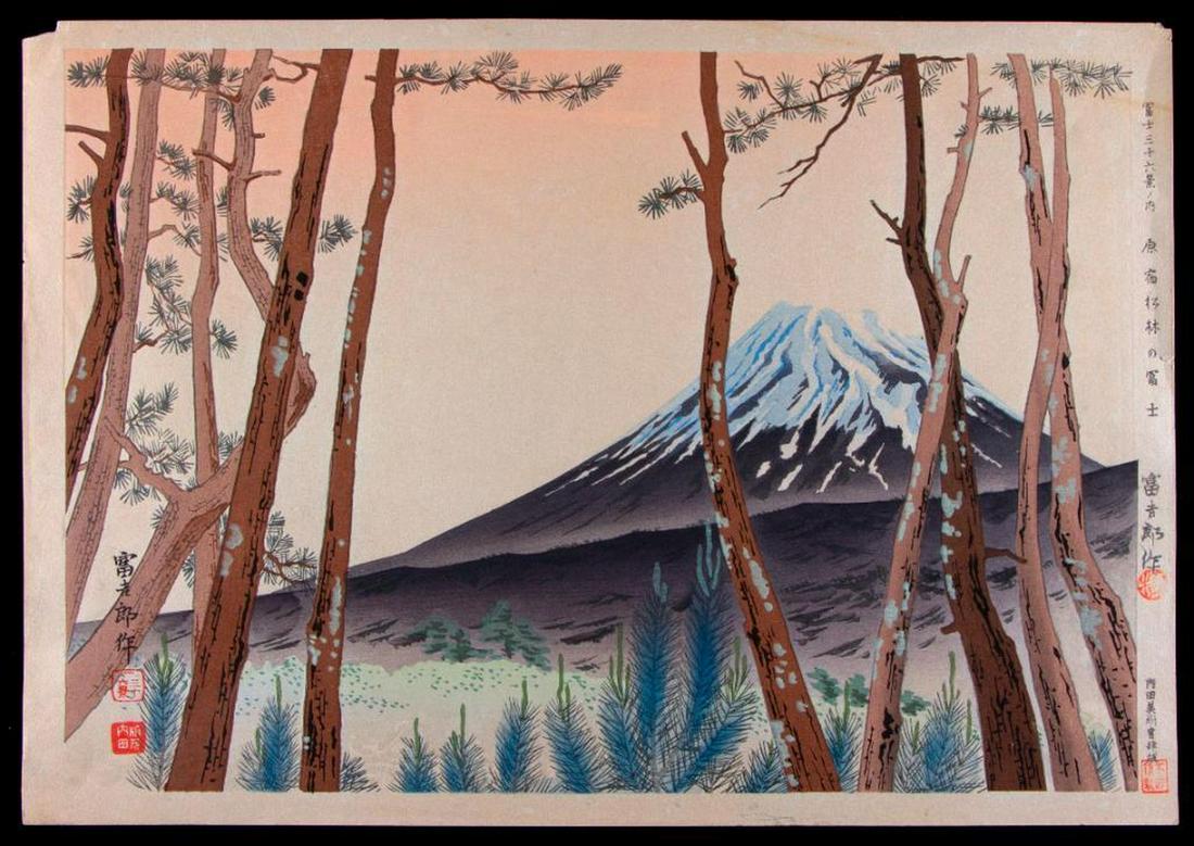 Tokuriki Tomikichiro (1902 -1999): Tokuriki Tomikichiro (1902 -1999). A mid 20th century Japanese woodblock print by Tokuriki Tomikichiro (1902 €“ 1999) from the series €œThirty-six Views of Mt. Fuji€. Size artwork: 11 ½ inch