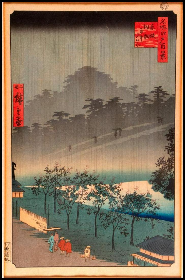 After Hiroshige: After Ando Hiroshige. Japanese woodblock print. Artwork: 14 1/4 x 9 1/2 in. Frame: 20 1/4 x 15 3/4 in. Condition: Good.