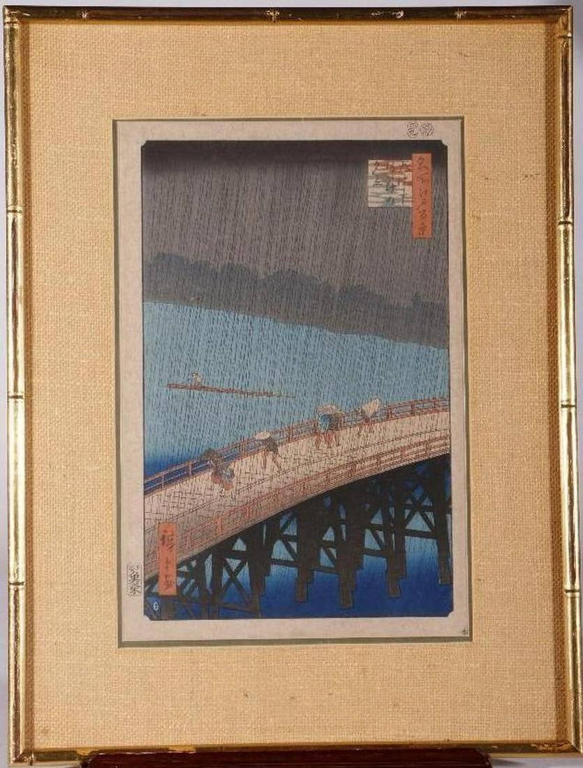 After Hiroshige: After Ando Hiroshige. Japanese woodblock print. Artwork: 14 1/4 x 9 1/2 in. Frame: 20 1/4 x 15 3/4 in. Condition: Good.