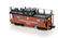 O Gauge Lionel Pennsylvania Rail Road 6-51702 Smoking - 2