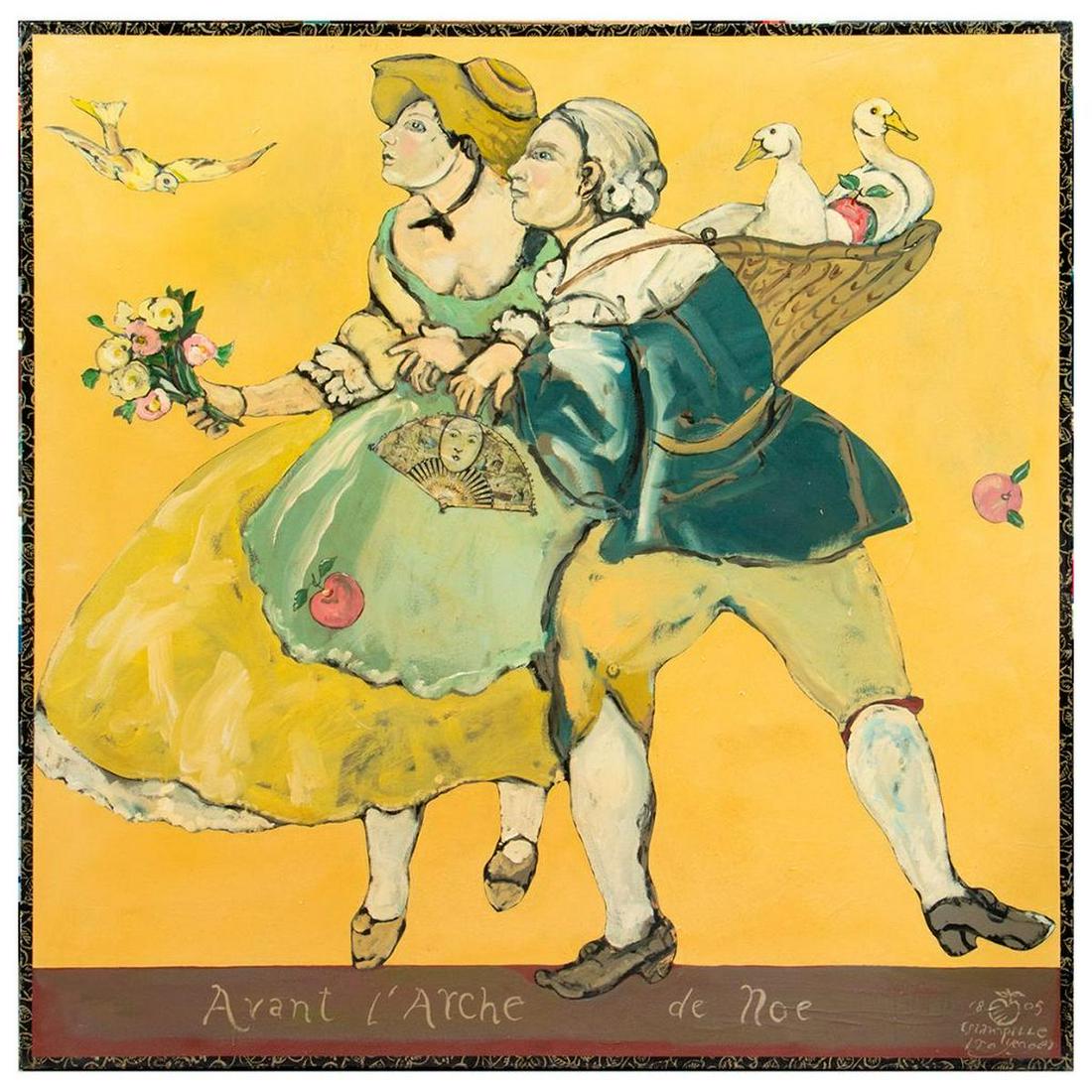 Ira Yeager (1938- ) (1 of 6)