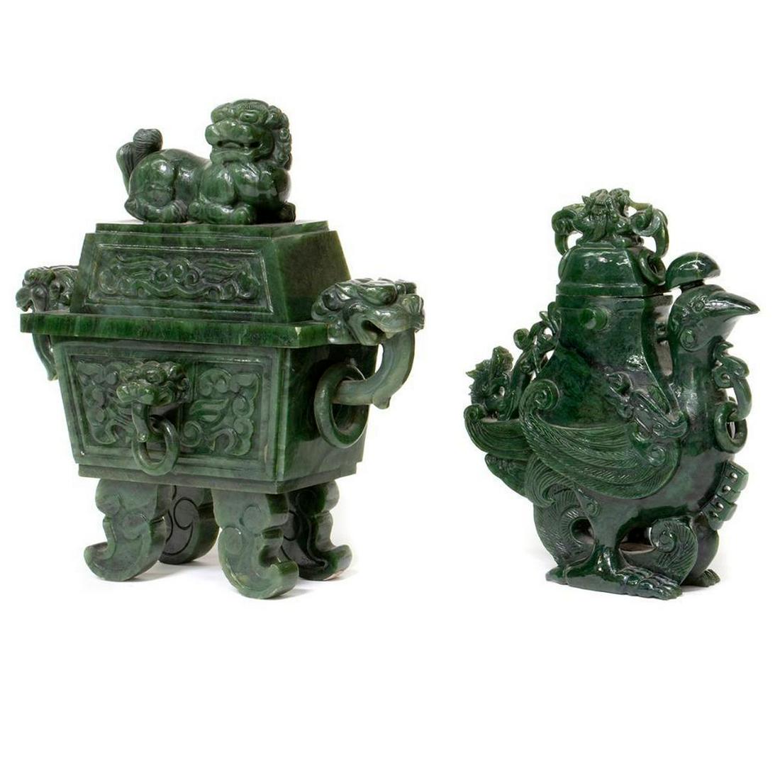 Two Carved Jade Covered Jars. 19th Century (1 of 12)