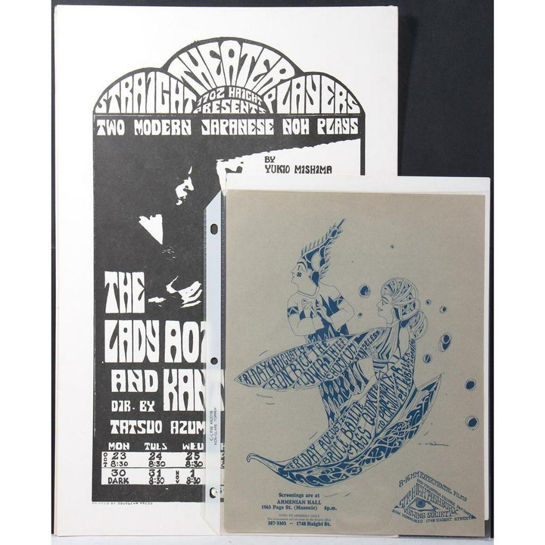 Straight Theater Players Handbills, 1967 (1 of 3)