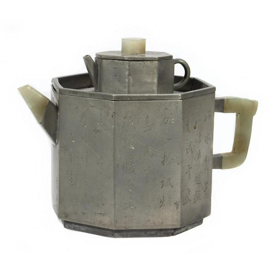 Chinese Incised Pewter and Jade Teapot (1 of 7)