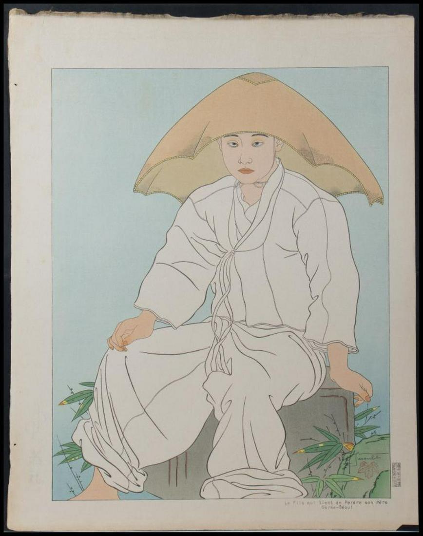 Paul Jacoulet (French, 1902-1960) (1 of 3)