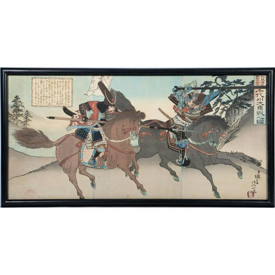 Japanese Illustration of Warrior Characters (1 of 7)