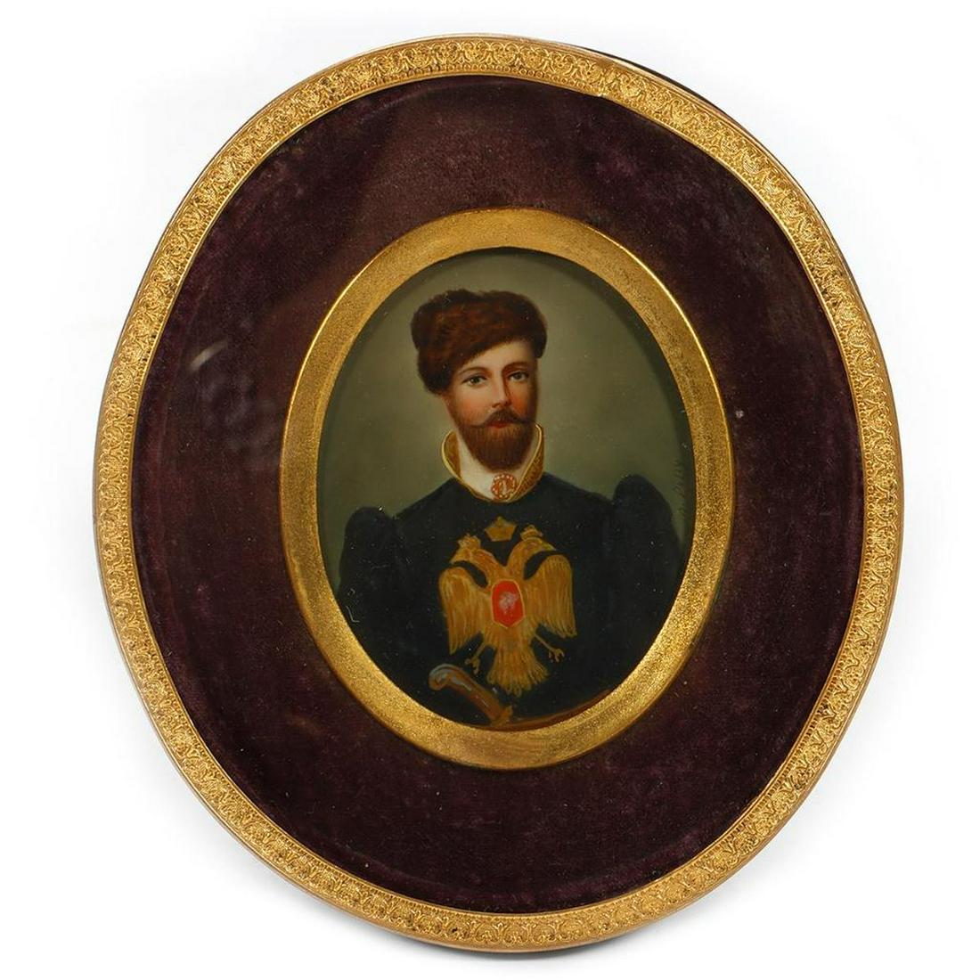 Portrait Miniature of Czar Nicholas II (1 of 4)