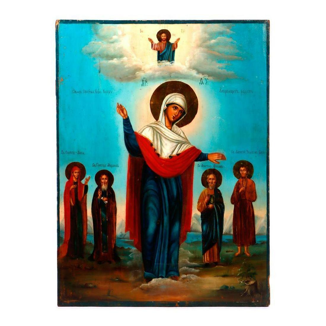 Large Russian Icon of Mary and Saints. (1 of 5)