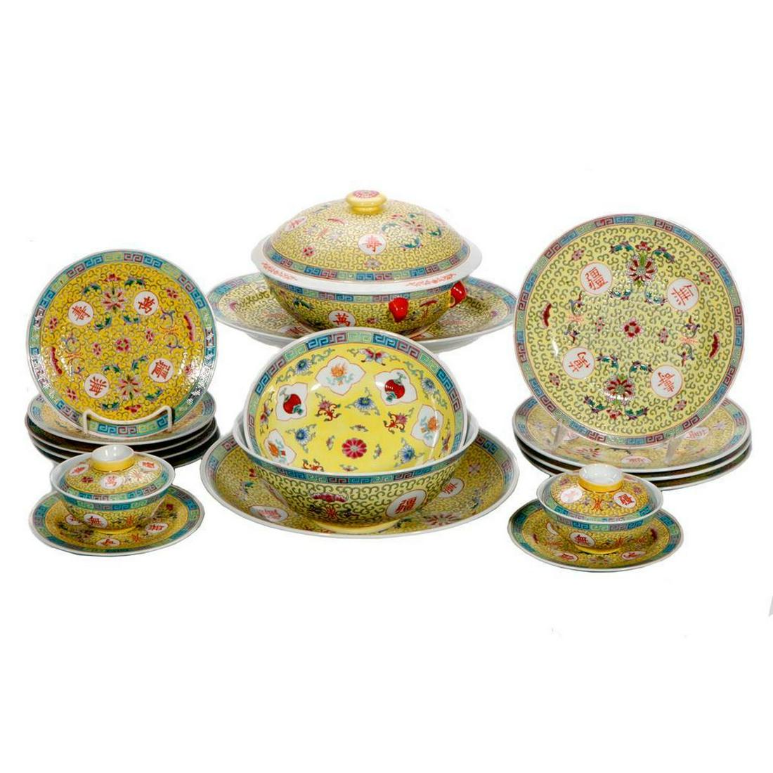 Group of Chinese Famille Rose Porcelain. (1 of 8)