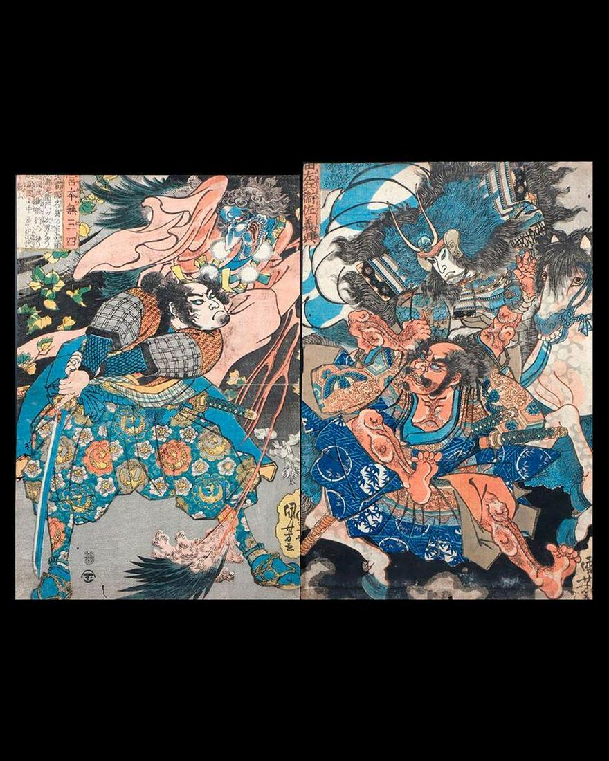 Kuniyoshi UTAGAWA (1797/98-1861) (1 of 2)
