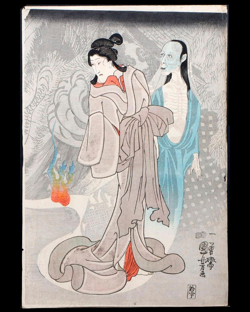 Kuniyoshi UTAGAWA (1797/98-1861): Artist : Kuniyoshi UTAGAWA (1797/98-1861) Series : Honne Onna (female yokai that cannot let go of their beloved) Date : (c.1847 - 48) Medium: Woodblock Dimensions : 14 3/4 x 10 in. Condition : Fading,