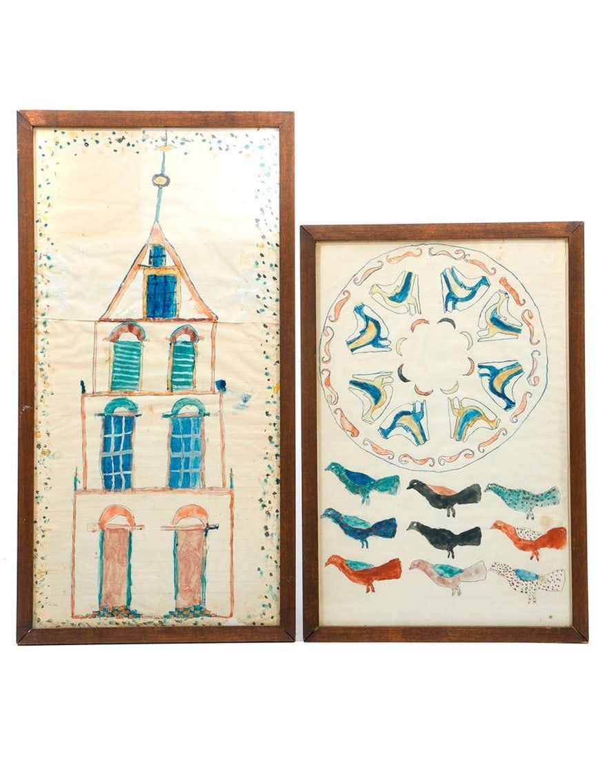Two Watercolors in the Primitive Style.: Two watercolors on paper, of a building, and a bird. Greatest dimension 15 1/2in x 8in. Condition: Some creasing to paper on painting of building.
