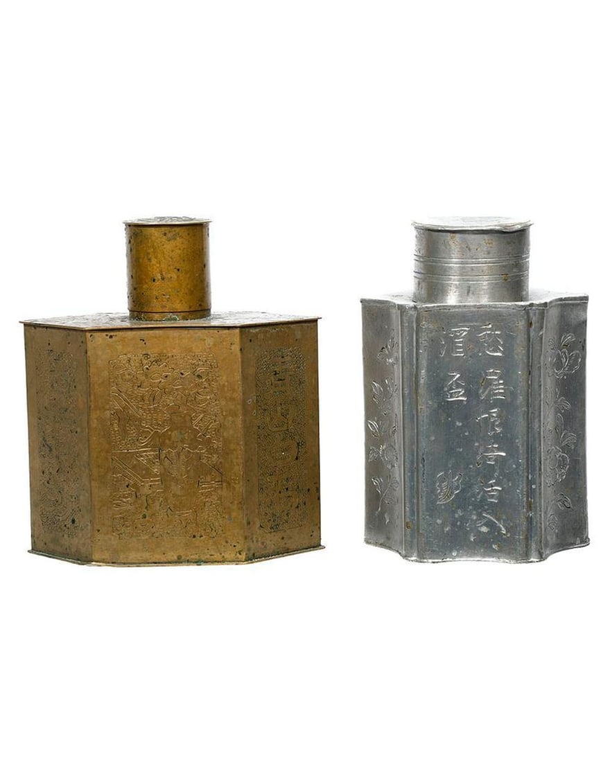 Two Chinese Metal Tea Caddies. (1 of 8)