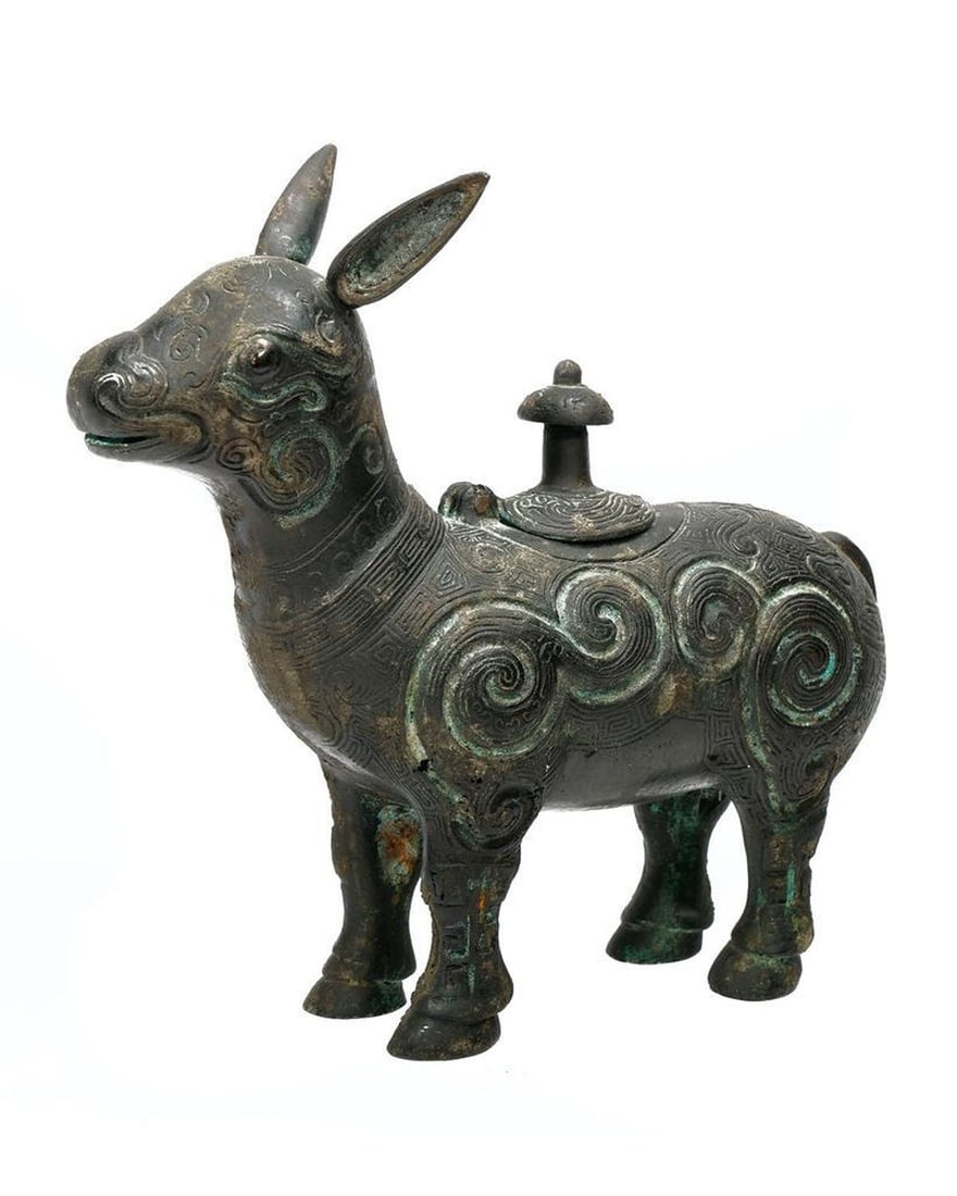 Chinese Bronze Tapir Censer. (1 of 3)