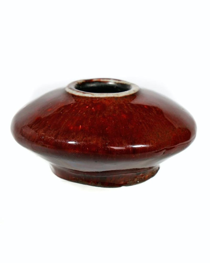 Chinese Ox Blood Glazed Vase, c. 19th Century. (1 of 3)