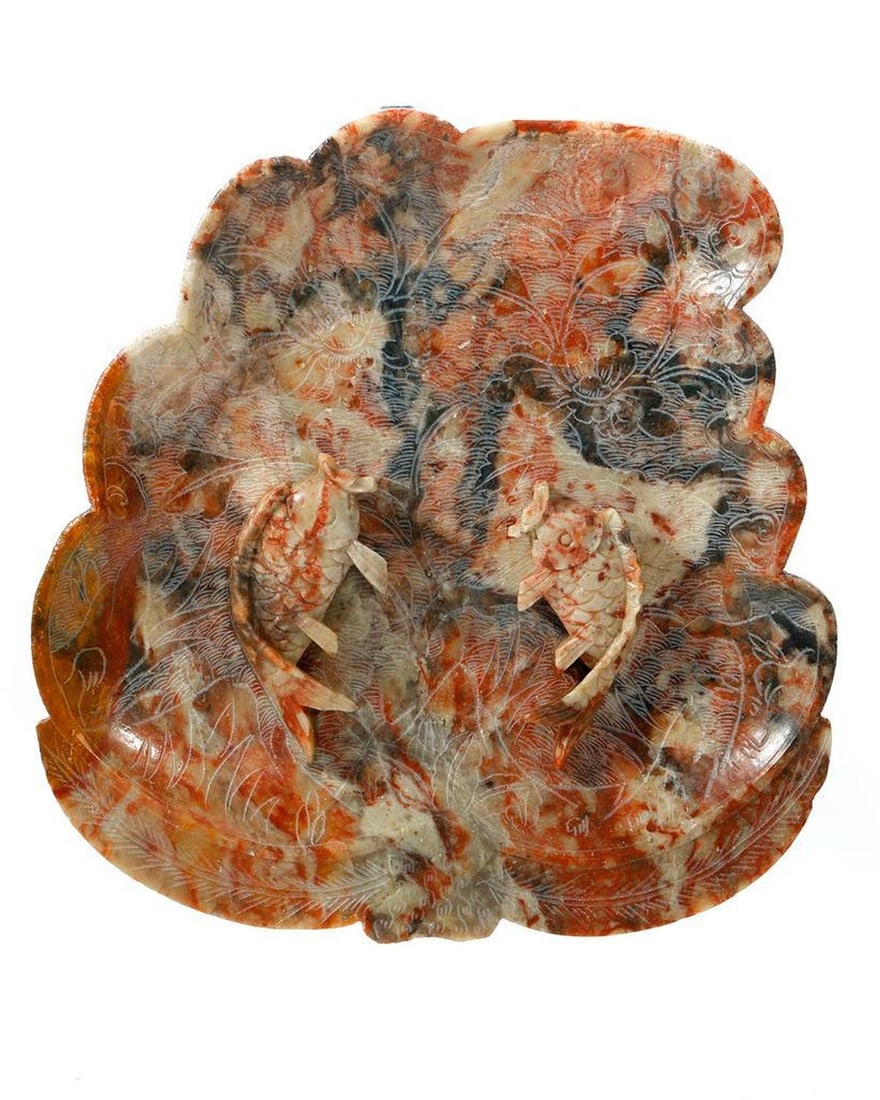 Chinese Carved Stone Dish with Goldfish. (1 of 3)