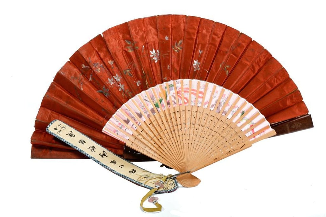 Chinese Silk Fan, and Fan Case, c. 19th Century. (1 of 4)