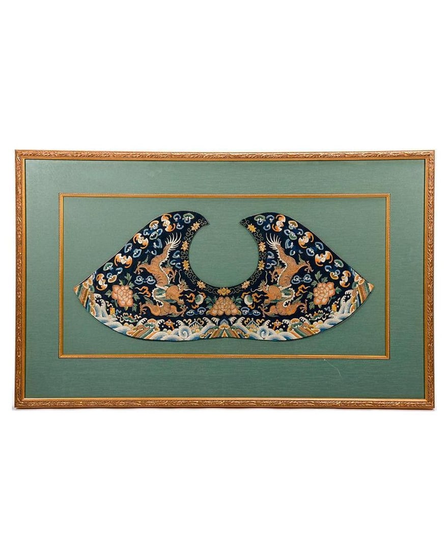 Chinese Dragon Embroidered Court Collar. (1 of 2)