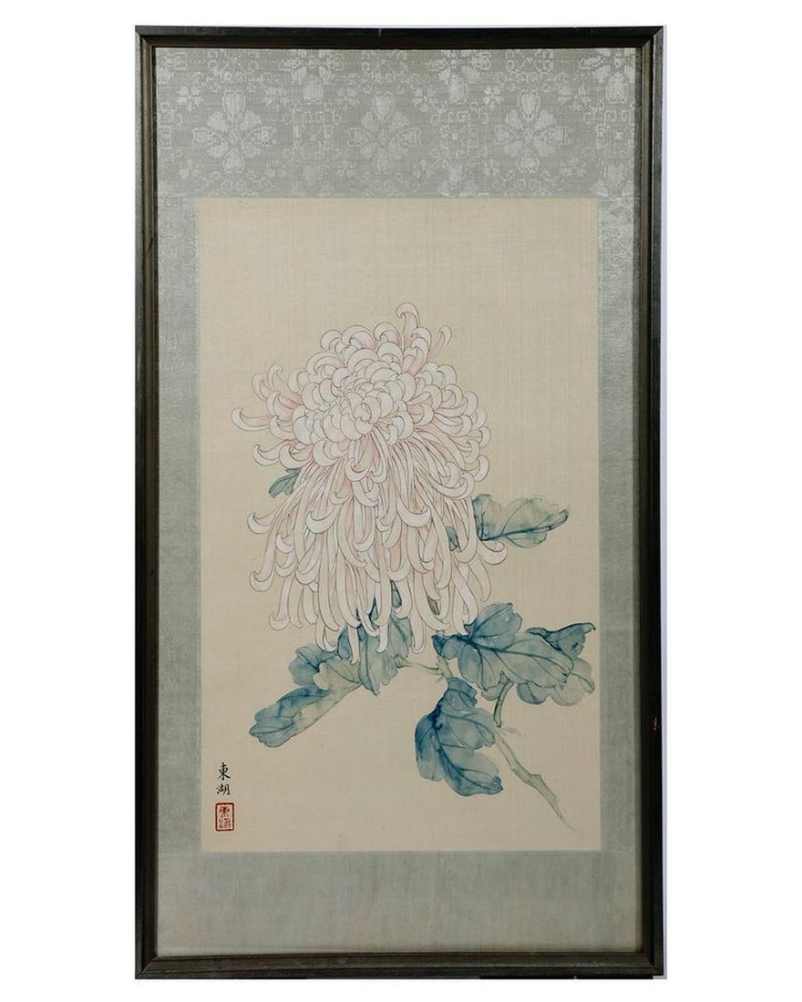 Chinese Chrysanthemum, Painting c. 20th Century.: Watercolor painting on silk, silk brocade borders; noted verso: byTung Hu. framed 23 1/4in x 13in. FROM THE FAMILY OF REV. CHARLES HARTWELL (1825-1905) and Lucy Estabrook Stearns Hartwell (1827-1883);