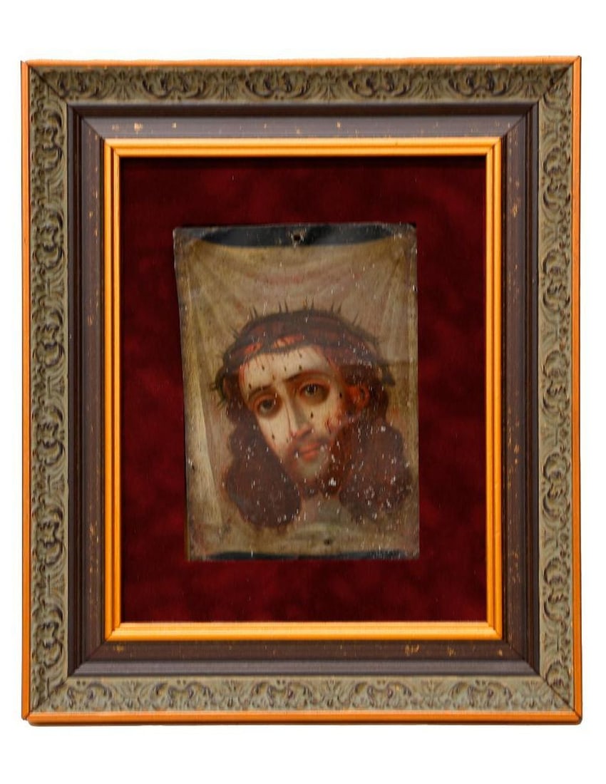 A Mexican Retablo of the Divine Face. (1 of 2)