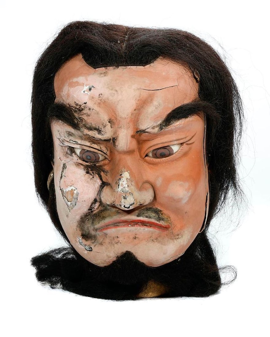 Large Japanese Character Head. (1 of 4)