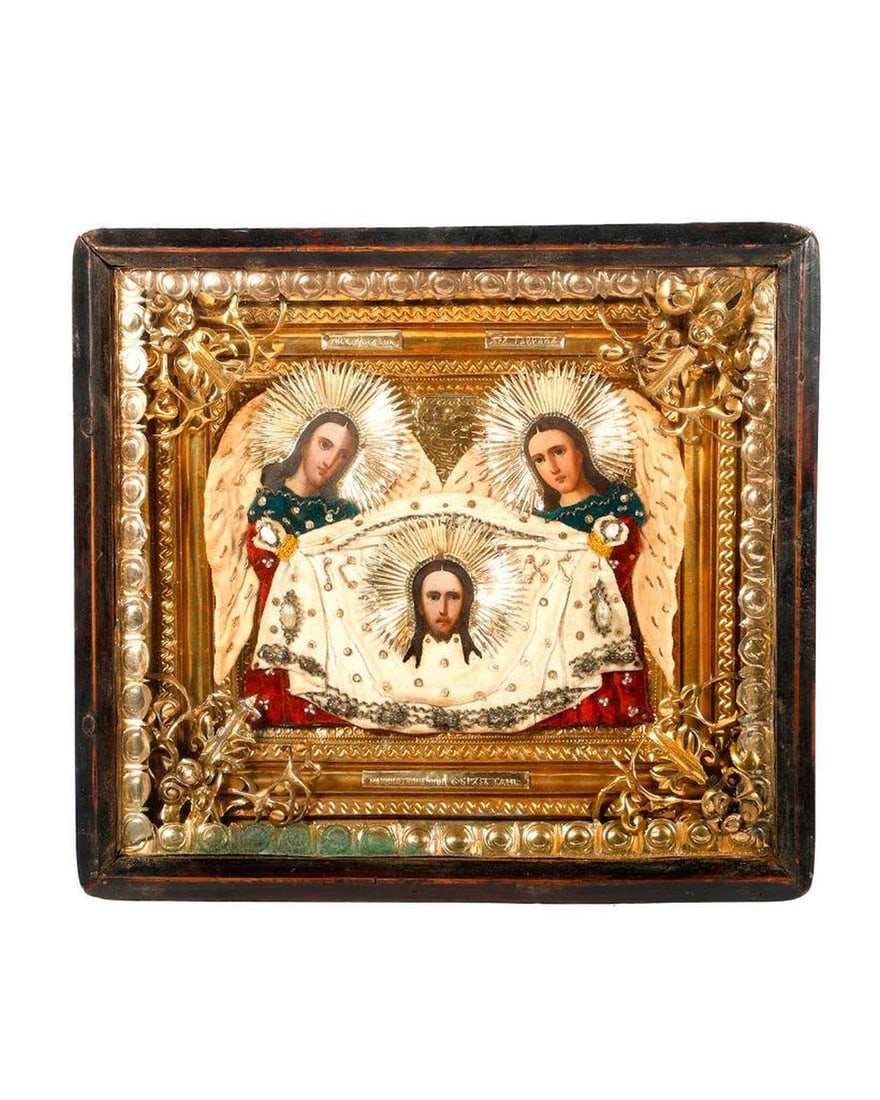 An Icon of the Mandylion with Archangels, in Kiot. (1 of 2)