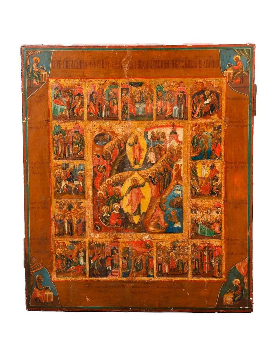A Large Icon of the Resurrection with Marginal Scenes. (1 of 2)