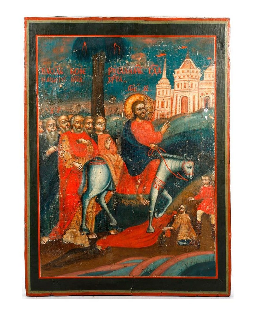 Large Icon of Christ's Entry Into Jerusalem. (1 of 2)
