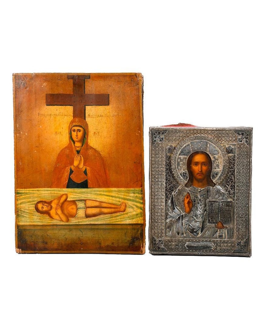 Russian Silver Icon of Christ Pantocrator, with another. (1 of 4)