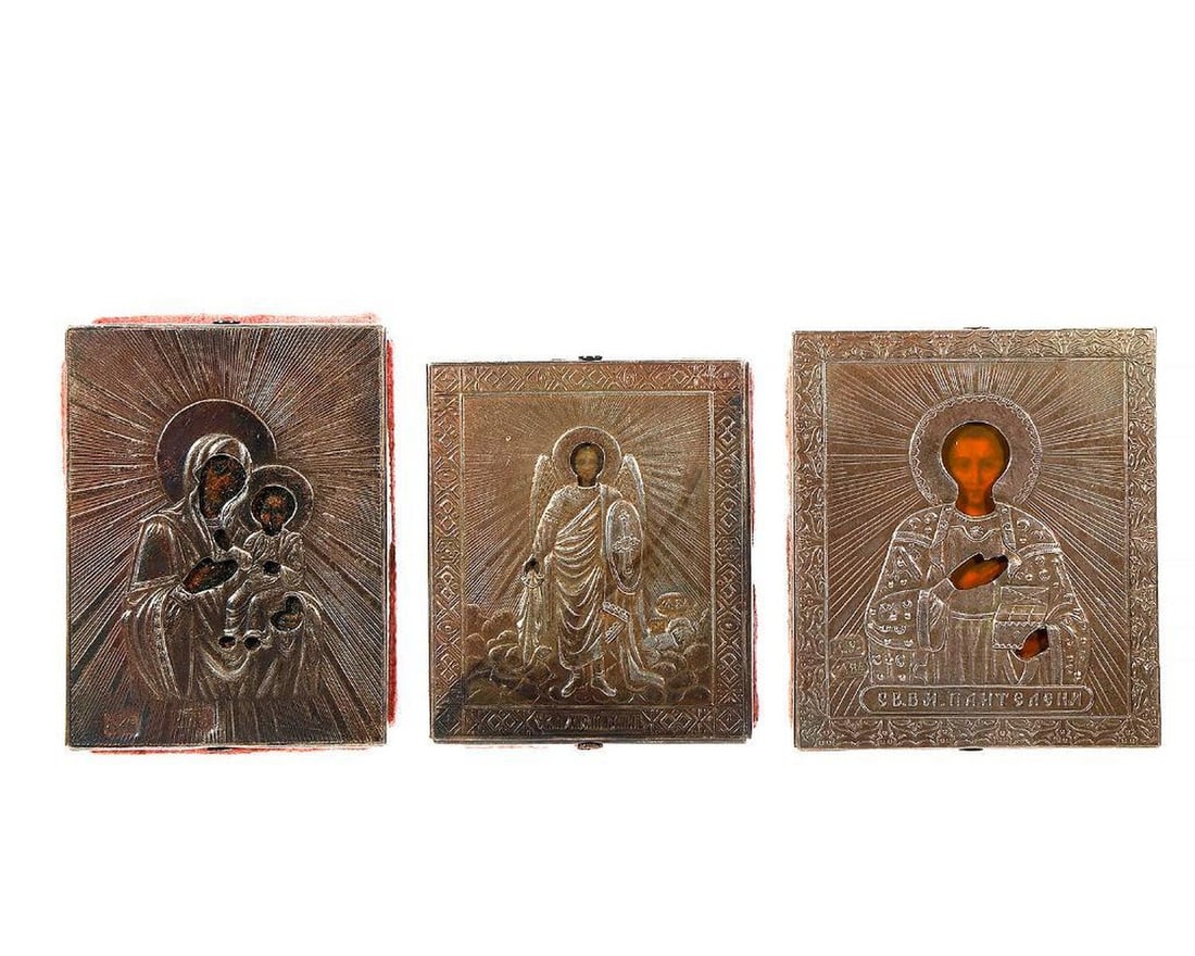 Three Russian Silver Miniature Icons. (1 of 4)