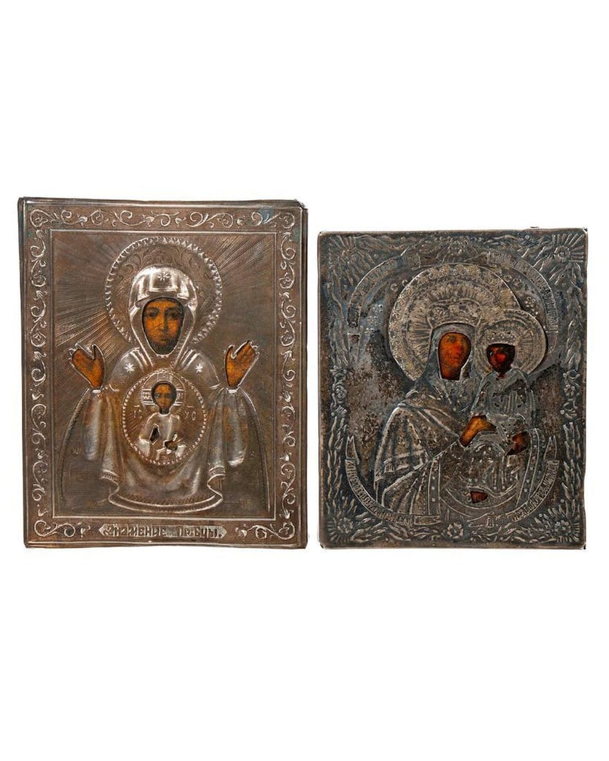 Two Miniature Russian Silver Icons of Theotokos. (1 of 1)