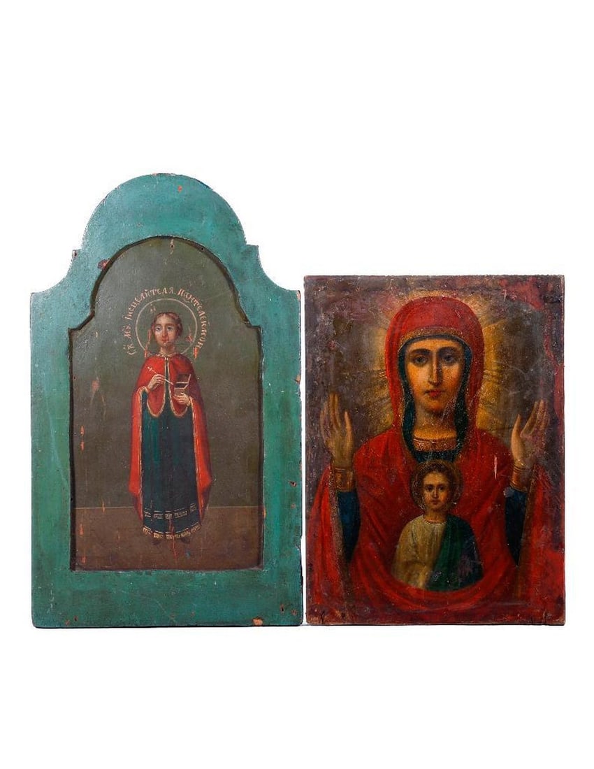Two Icon Panels, Saint Panteleimon and Virgin Orans. (1 of 2)