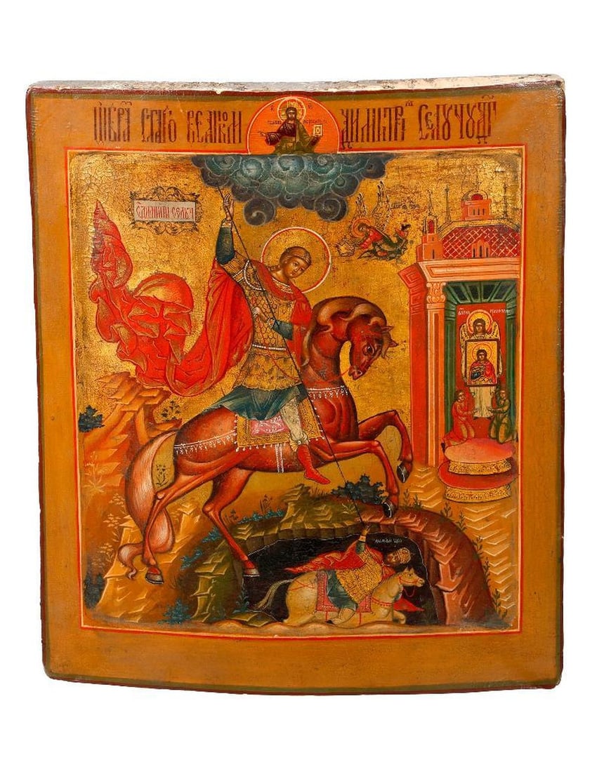 A Gilt Icon of Saint Demetrius.: Eastern Europe,19th/20th Century. An icon of Saint Demetrius slaying Tsar Kaloyan, tempera and gold leaf on wood panel; 11 1/2" x 10". Condition: craquelure, some scuffing, both stretchers missing. Pr