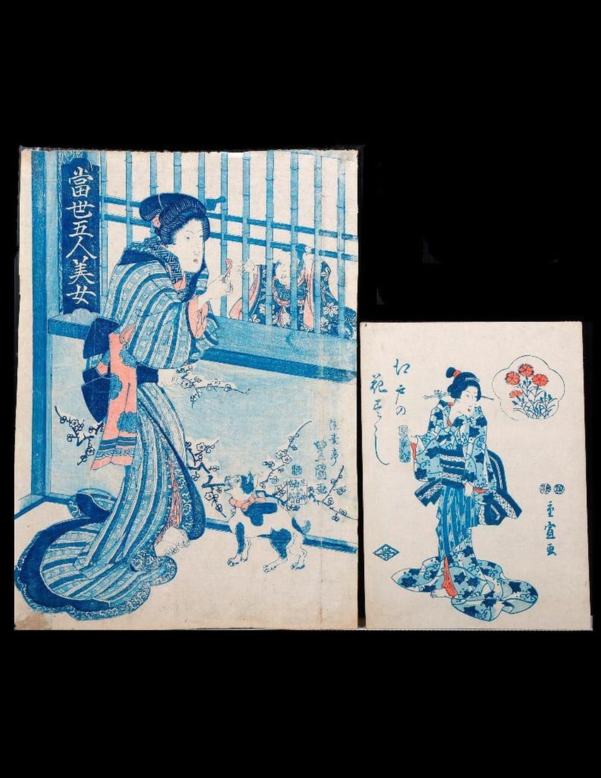 Toyokuni II UTAGAWA (1777-1835) Hiroshige II UTAGAWA (1826-1869): Artist :Toyokuni II UTAGAWA (1777-1835) Hiroshige II UTAGAWA (1826-1869) Series : "Tosei Gonin Bijo" and Flowers of Edo Date : c. 1830s and 1840s Medium: Woodblock Dimensions : 14 1/2" x 10 1/4" and 9