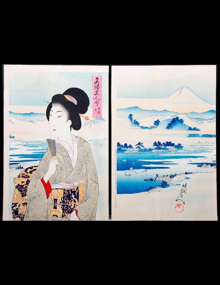 Toyohara CHIKANOBU (1838-1912) (1 of 2)