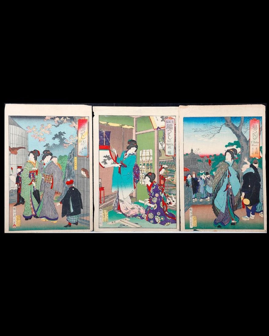 Toyohara CHIKANOBU (1838-1912) (1 of 2)