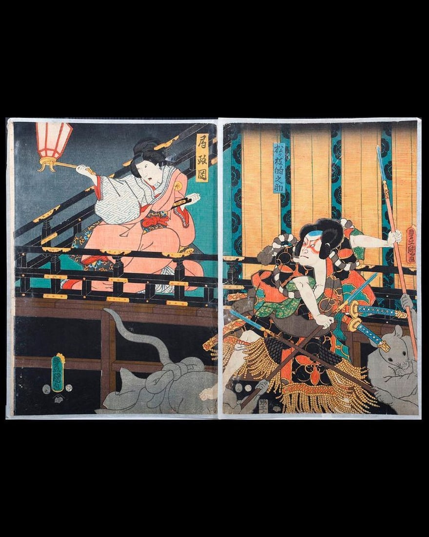 Toyokuni III (1786-1865) KUNISADA I.: Artist :Toyokuni III (1786-1865) KUNISADA I. Series : Kabuki, Nikki Danjo and Rat Magic. Date : 1855. Medium: Woodblock. Dimensions : 14" x 9 1/4" each. Condition :Stained, rubbed, repairs, faded and 