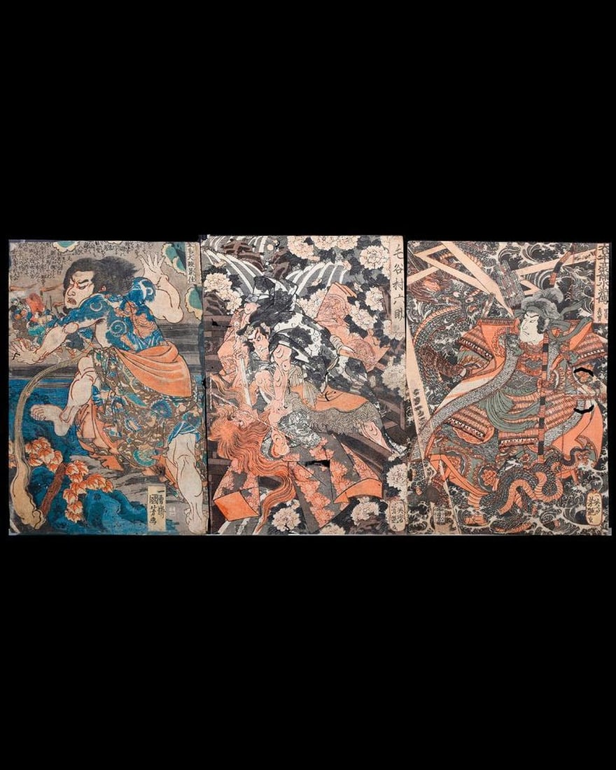 Yoshitsuya UTAGAWA (1822-1866) Yoshiiku UTAGAWA (1833-1904) Kuniyoshi UTAGAWA (1797/98-1861) (1 of 2)