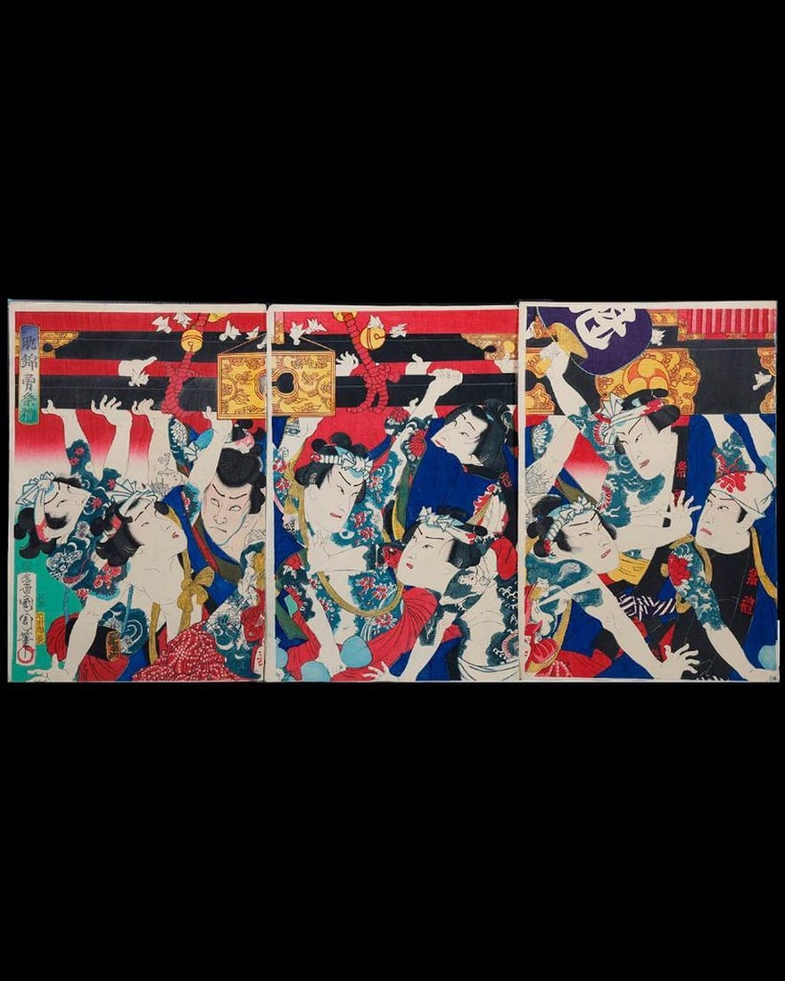 Toyohara KUNICHIKA (1835-1900) (1 of 2)