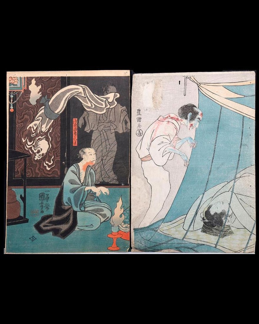Kuniyoshi UTAGAWA (1797/98-1861) Toyokuni I UTAGAWA (1769-1825): Artist : Kuniyoshi UTAGAWA (1797/98-1861) Toyokuni I UTAGAWA (1769-1825). Series : Ghost of Asakura Togo. Date : 1851 and 1808. Medium: Woodblock. Dimensions : 15" x 10" each. Condition : Stained, rub