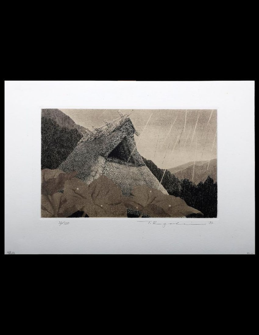 Ryohei TANAKA(1933-2019) (1 of 2)