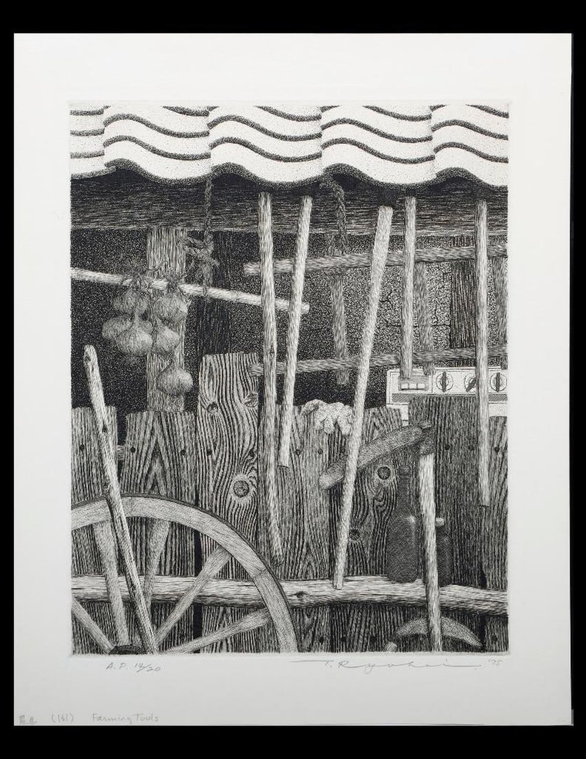 Ryohei TANAKA (1933-2019) (1 of 2)