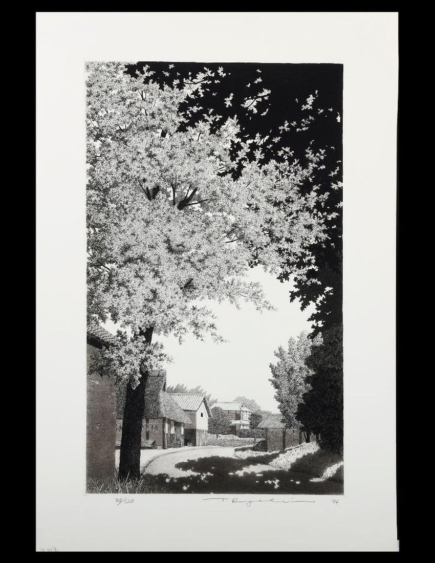 Ryohei TANAKA (1933-2019): Artist : Ryohei TANAKA (1933-2019) Series : Old road. Date : 1984 Medium: Etching and Aquatint, Ed.120 Dimensions :15 1/4" x 9 1/4" Condition : Very good