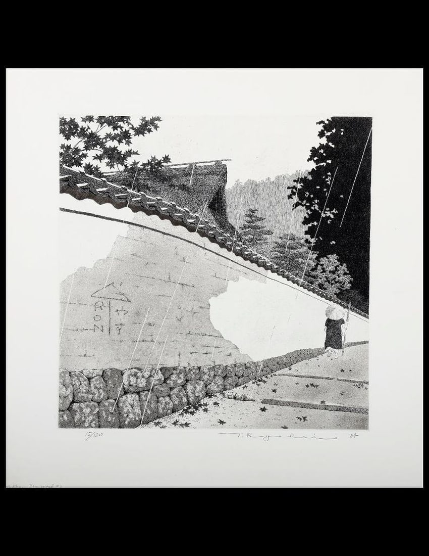 Ryohei TANAKA (1933-2019) (1 of 3)