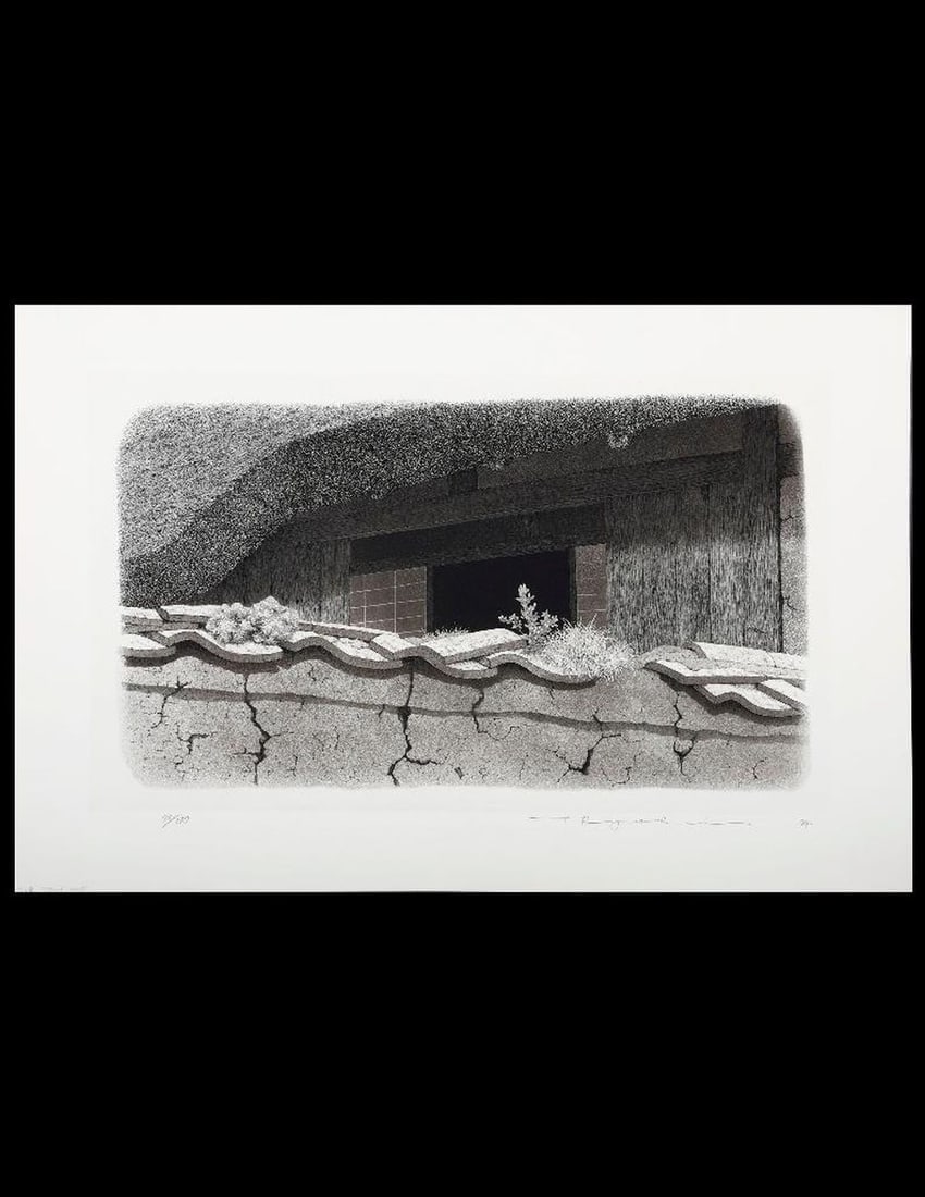 Ryohei TANAKA (1933-2019) (1 of 6)