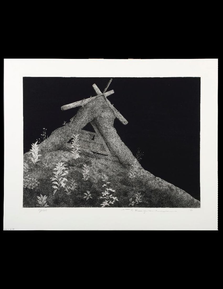 Ryohei TANAKA (1933-2019) (1 of 3)