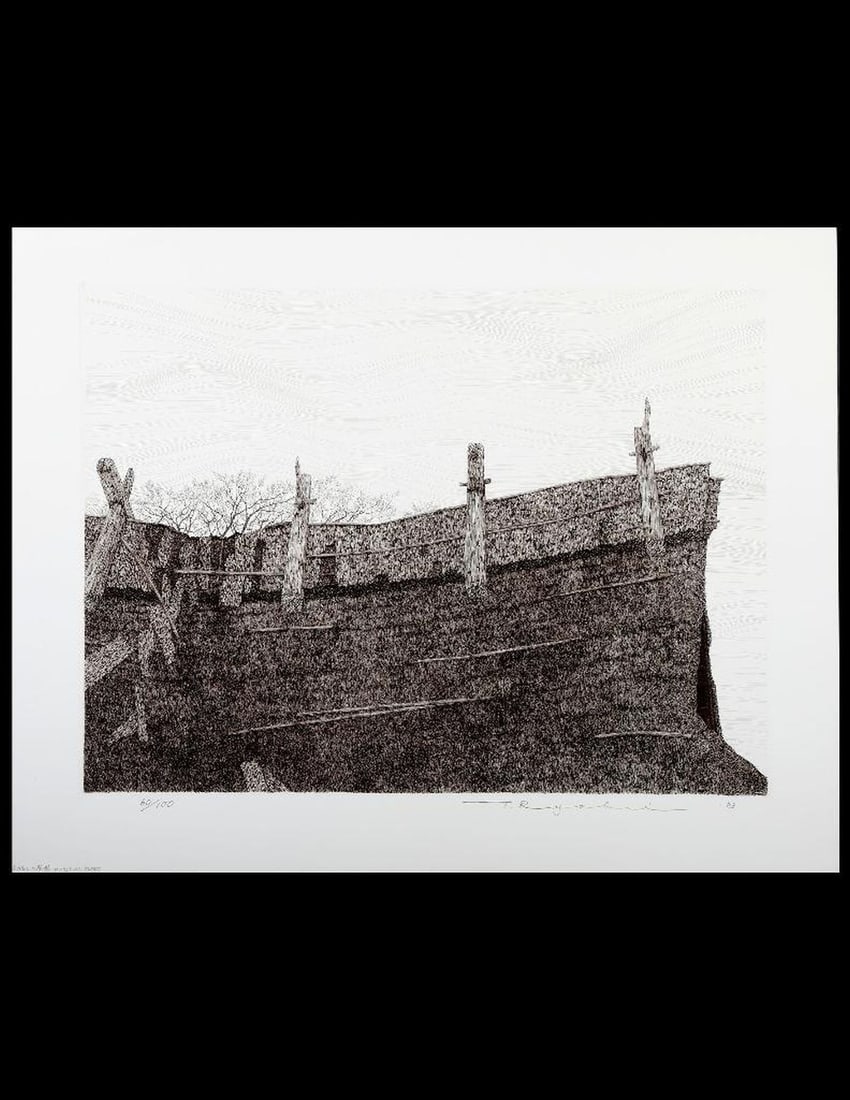 Ryohei TANAKA (1933-2019) (1 of 3)