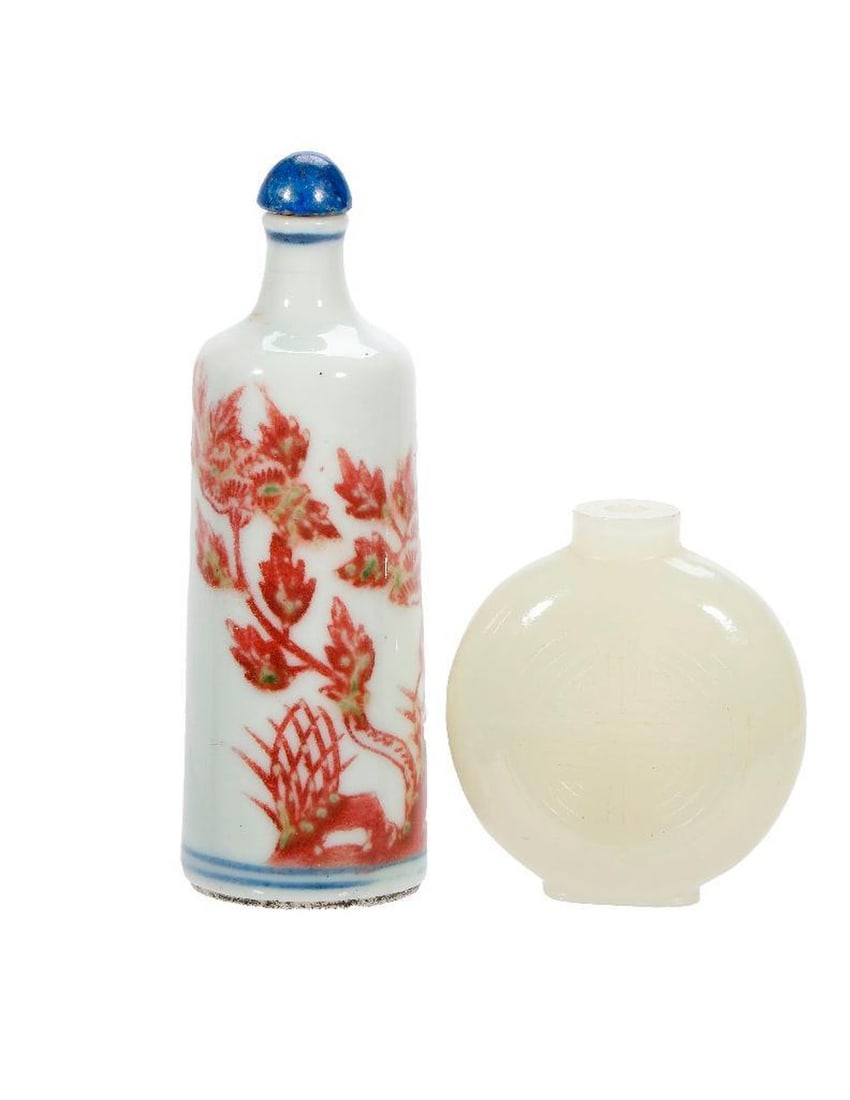 Two Chinese Snuff Bottles, Porcelain and Jadeite. (1 of 2)