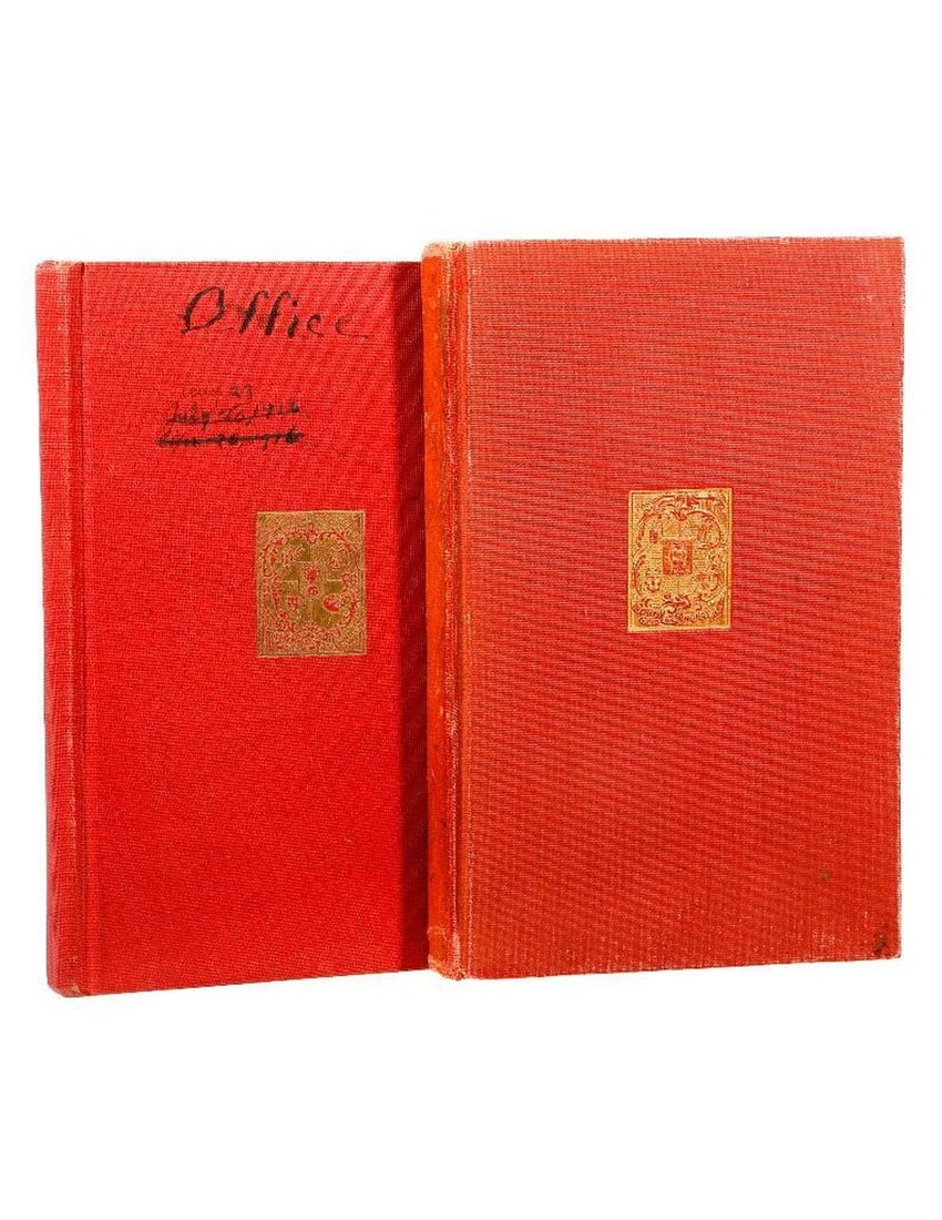 Bohemian Club Constitution/By-Law Books: 1907, 1914. (1 of 7)